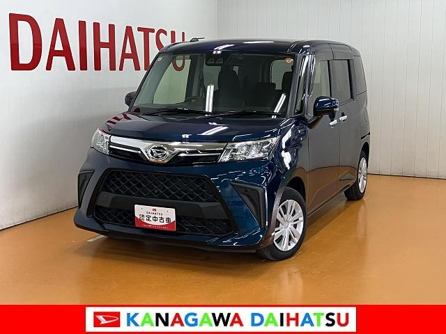 トールＧ　カーナビ　ＵＳＢ接続端子　ＥＴＣ　ドラレコサポカーＳワイド適合　ドラレコ　パノラマモニター対応　両側オートスライドドア　電動パーキングブレーキ　ＵＳＢ接続端子　Ｐスタート　コーナーセンサー　ＥＴＣ　キーフリー（神奈川県）の中古車