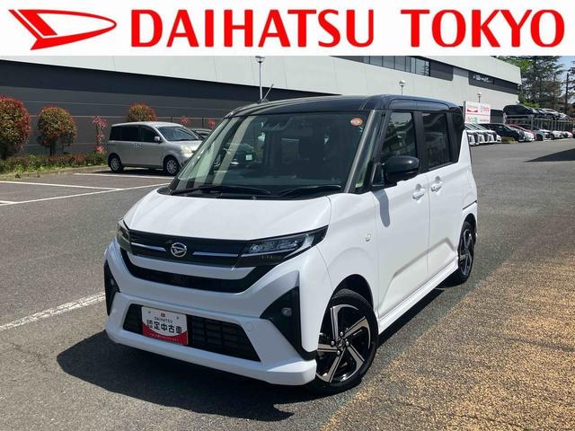 ムーヴＲＳ　９インチディスプレイオーディオ装備保証　新車保証・まごころ保証　１年間・走行距離無制限付き（東京都）の中古車