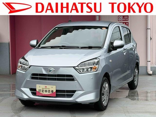 ミライースＸ　ＳＡIIIワイドＢｌｕｅｔｏｏｔｈ／ＵＳＢチューナー装備保証　新車保証・まごころ保証　１年間・走行距離無制限付き　衝突軽減ブレーキ搭載車　コーナーセンサー付き　電動電格ミラー　セキュリティ　Ｗエアーバック　車線逸脱警告　禁煙　Ｂカメラ　ＬＥＤランプ（東京都）の中古車