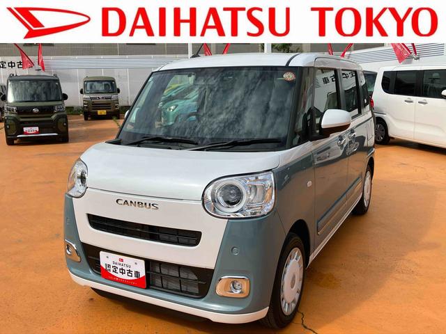 ムーヴキャンバスストライプスG 7インチナビ バックカメラ ドラレコ ETCシートヒーター保証 新車保証・まごころ保証 1年間・走行距離無制限付き(東京都)の中古車
