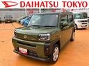 シートヒーター保証　新車保証・まごころ保証　１年間・走行距離無制限付き（東京都）の中古車