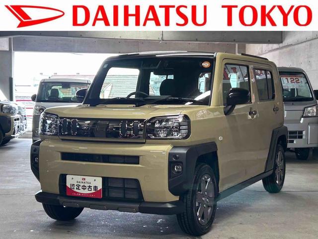 タフトＧ　ダーククロムベンチャー保証　新車保証・まごころ保証　１年間・走行距離無制限付き（東京都）の中古車