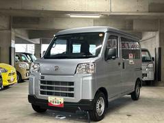 ハイゼットカーゴＤＸ保証　新車保証・まごころ保証　１年間・走行距離無制限付き