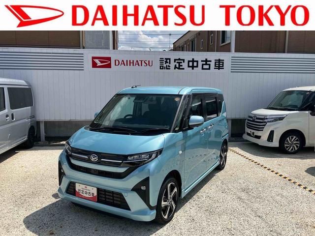 ムーヴＲＳ　１０インチナビ・パノラマカメラ・ドラレコ装備保証　新車保証・まごころ保証　１年間・走行距離無制限付き　１０インチナビ　ドライブレコーダー　パノラマモニター　キーフリーシステム　両側電動スライドドア　ＬＥＤヘッドランプ　電動パーキングブレーキ（東京都）の中古車