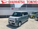 保証　新車保証・まごころ保証　１年間・走行距離無制限付き（東京都）の中古車