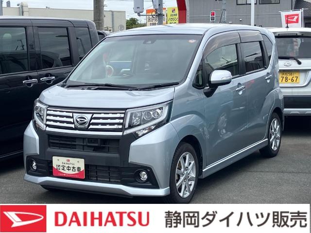ムーヴカスタム X SAII14インチアルミホイール スーパーUVIRカットガラス ウレタンステアリングホイール ウレタンインパネセンターシフト LEDルームランプ(静岡県)の中古車