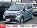 １４インチアルミホイール　スーパーＵＶＩＲカットガラス　ウレタンステアリングホイール　ウレタンインパネセンターシフト　ＬＥＤルームランプ（静岡県）の中古車
