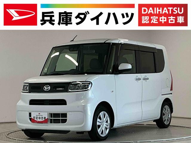 タントＸ　禁煙車　ナビ　ドラレコ　ＥＴＣ　バックカメラ　片側電動１年保証　禁煙車　ナビＴＶ　バックカメラ　ドラレコ　ＥＴＣ　片側電動スライドドア　前後コーナーセンサー　前席シートヒーター　Ｂｌｕｅｔｏｏｔｈ　オートハイビーム　ＬＥＤヘッドライト　プッシュスタート（兵庫県）の中古車