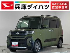 タントファンクロスターボ　禁煙　ワンオーナー　１０インチナビＴＶ１年保証　禁煙車　ワンオーナー　ドラレコ　１０インチナビＴＶ　ＥＴＣ　パノラマモニター　両側電動スライドドア　前後コーナーセンサー　前席シートヒーター　ルーフレール　１５インチ純正アルミホイール