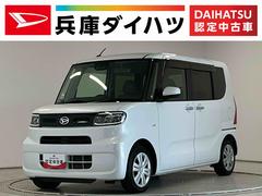 タントＸ　禁煙車　ナビ　ドラレコ　ＥＴＣ　バックカメラ　片側電動１年保証　禁煙車　ナビＴＶ　バックカメラ　ドラレコ　ＥＴＣ　片側電動スライドドア　前後コーナーセンサー　前席シートヒーター　Ｂｌｕｅｔｏｏｔｈ　オートハイビーム　ＬＥＤヘッドライト　プッシュスタート