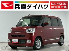 ムーヴキャンバス 中古車 セオリーＧ　両側電動スライド　コーナーセンサー　スマートキー走行無制限１年保証　両側電動スライドドア　前後コーナーセンサー　シートヒーター　ホットカップホルダー　オートハイビーム　ＬＥＤヘッドライト　オートブレーキホールド　スマートキー　オートエアコン