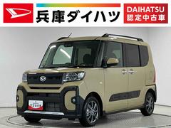 タントファンクロス　９インチディスプレイオーディオ　シートヒーター１年保証　９インチディスプレイオーディオ　バックカメラ　両側電動スライドドア　前後コーナーセンサー　前席シートヒーター　ルーフレール　ＵＳＢ　ＨＤＭＩ　オートハイビーム　１４インチ純正アルミホイール