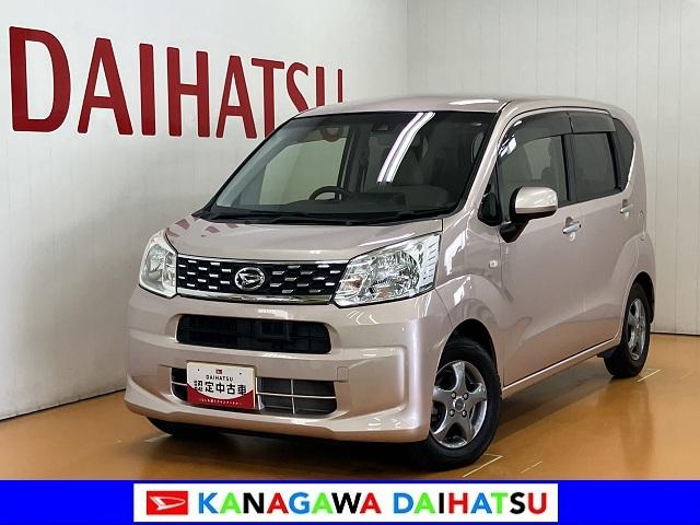 ムーヴＸ　ＳＡII　カーナビステアリングスイッチ　Ｂカメラ　オートエアコン　Ｐスタート　エコアイドル　横滑り防止機能　誤発進抑制機能　光軸調整ダイヤル　電動格納ミラー　パワーウインド　キーフリー（神奈川県）の中古車