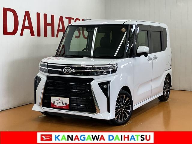 タントカスタムＲＳ　カーナビ　ＵＳＢ　電動パーキングブレーキサポカーＳワイド適合　スマアシ　パノラマモニター対応　ミラクルオープンドア　両側オートスライドドア　電動パーキングブレーキ　ステアリングスイッチ　シートヒーター　コーナーセンサー　キーフリー（神奈川県）の中古車