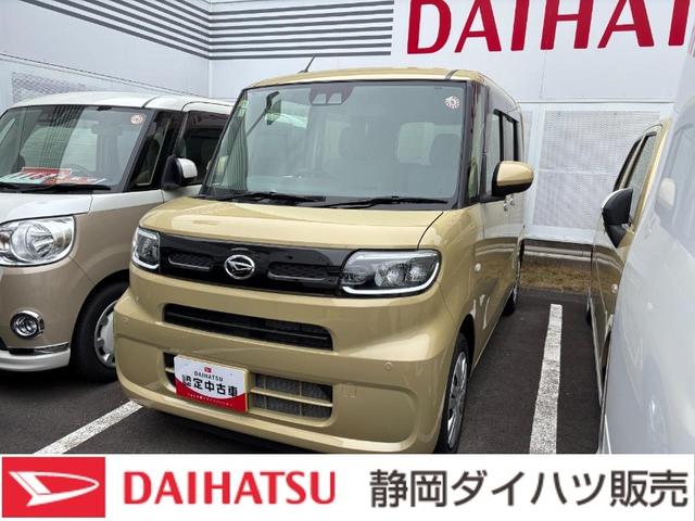 タントＸ１４インチフルホイールキャップ　フルＬＥＤヘッドランプ　オート格納式カラードドアミラー　左側パワースライドドア　ＴＦＴカラーマルチインフォメーションディスプレイ　フルファブリックシート（静岡県）の中古車