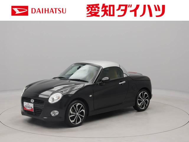 コペンセロメモリーナビ　バックカメラ　ドライブレコーダー　ＥＴＣ　ＬＥＤヘッドライト　キーフリー（愛知県）の中古車