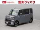 キーフリー　ナビ付き　ＥＴＣ付き（愛知県）の中古車