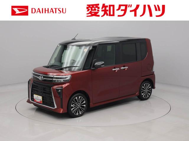 タントカスタムＲＳキーフリー（愛知県）の中古車