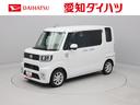 （愛知県）の中古車