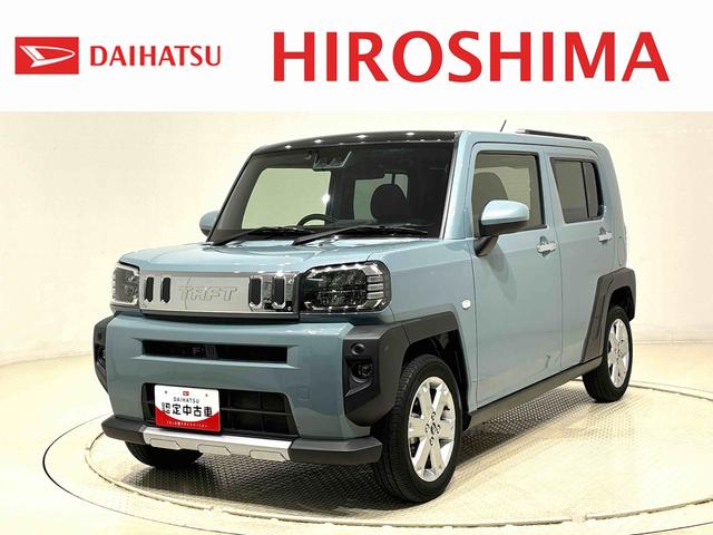 タフトGターボクロムベンチャー 純正ナビ ETC バックモニター車検整備 スカイフィールトップ クロムパック メッキパック シルバーアンダーガーニッシュ インテリアアクセント LEDオートハイビーム&フォグランプ 電動パーキングブレーキ バックカメラ(広島県)の中古車