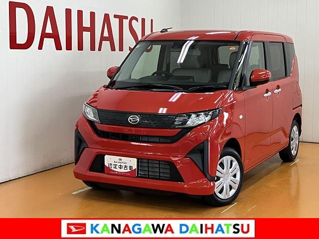 ムーヴＸサポカーＳワイド適合　片側オートスライドドア　パノラマモニター対応　ステアリングスイッチ　　Ｐスタート　アイドリングストップ　コーナーセンサー　キーフリー（神奈川県）の中古車