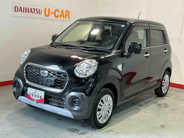 キャストアクティバＸキーフリーシステム　ナビゲーションシステム　バックカメラ　アイドリングストップ機能　電動格納式ドアミラー　オートエアコン（栃木県）の中古車