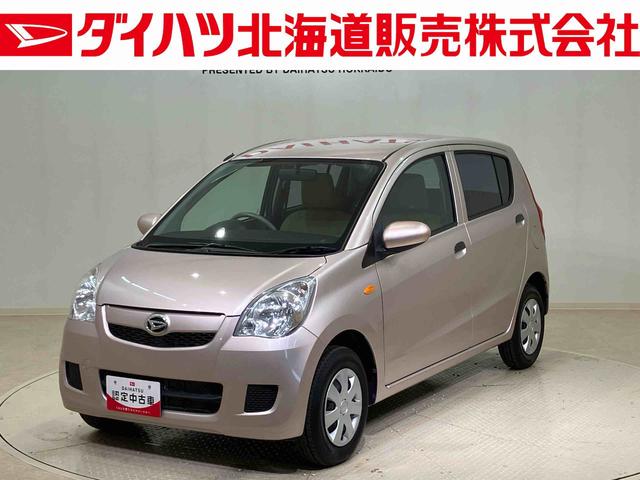 ミラＸスペシャル（北海道）の中古車