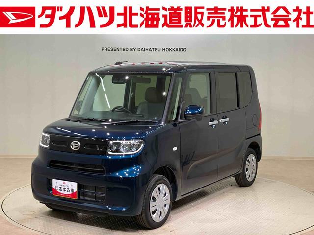 タントＸ（北海道）の中古車