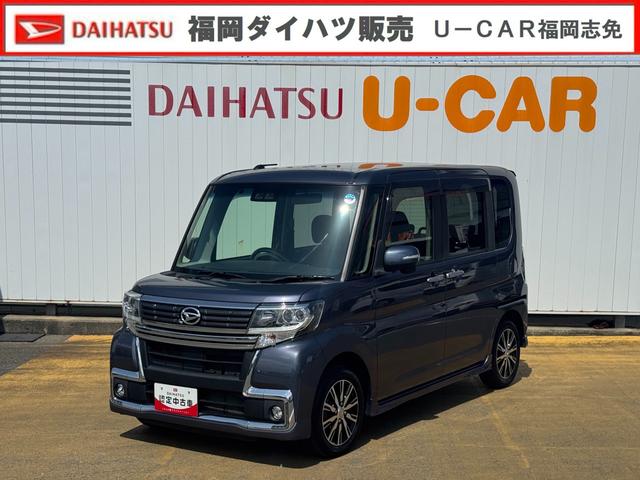 タントカスタムX トップエディションSAIIIフルセグナビ ETC バックモニター(福岡県)の中古車