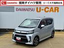 純正フルセグナビ　ＥＴＣ　ドラレコ　パノラマモニター（福岡県）の中古車