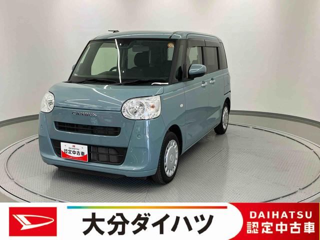 ムーヴキャンバスセオリーＸ走行距離無制限１２ヶ月保証付き　レーンキープアシスト　Ｒカメラ　両側オートスライドドア　衝突被害軽減ブレーキ　ハイビームアシスト　禁煙車　スマートキー　キーフリーシステム　アイドリングＳＴＯＰ　ＥＴＣ（大分県）の中古車