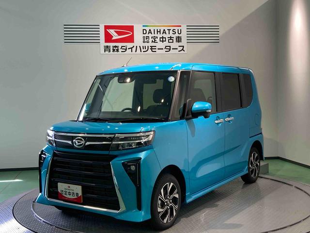 タントカスタムＸ下回り防錆済み　前席シートヒーター　４ＷＤ　アルミ　キーレス　スマートキー　ＡＢＳ　エアバッグ（青森県）の中古車