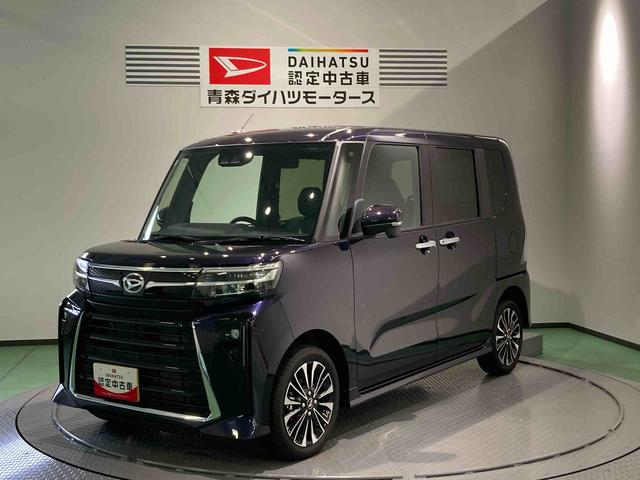 タントカスタムＲＳ下回り防錆済み　前席シートヒーター　ターボ　４ＷＤ　スマートキ−　エアバッグ　アルミ　ＡＢＳ　キーフリー（青森県）の中古車