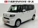 ＣＤチューナー　マニュアルエアコン　両側スライドドア　ミラクルオープンドア　両側シートヒーター　格納式テーブル　電動格納ミラー　ＬＥＤヘッドランプ　オートライト機能　キーレスエントリー　スマアシ（長野県）の中古車