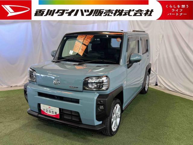 タフトＧディスプレイオーディオ　パノラマカメラ　キーフリー　シートヒーター　ステアリングスイッチ　オートエアコン　認定中古車　ＣＶＴ　６６０（香川県）の中古車