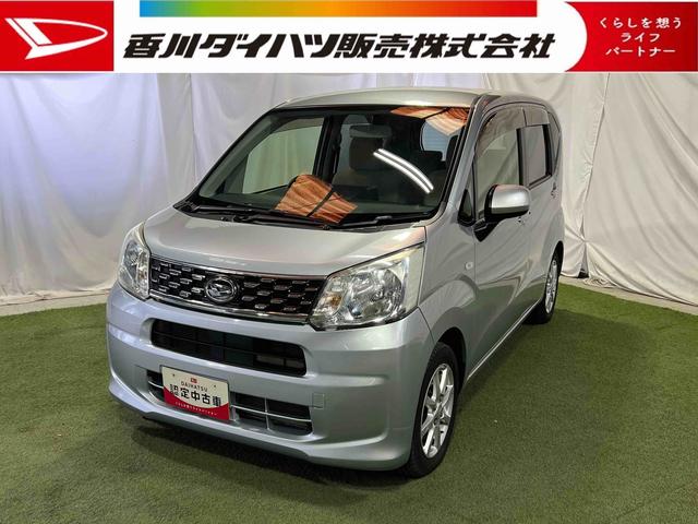 ムーヴＸＣＤラジオ　オートエアコン　キーフリー　電動格納ミラー　取扱説明書　保証書　認定中古車　ＣＶＴ　６６０（香川県）の中古車