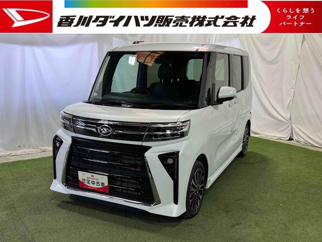 タントカスタムＲＳバックカメラ　シートヒーター　キーフリー　ステアリングスイッチ　オートエアコン　両側パワースライドドア　助手席ピラーレス　認定中古車　ＣＶＴ　６６０（香川県）の中古車