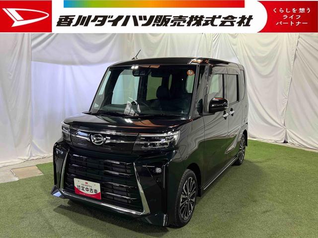 タントカスタムRSバックカメラ シートヒーター キーフリー 助手席ピラーレス ステアリングスイッチ サンシェード シートテーブル オートライト 認定中古車 CVT 660(香川県)の中古車