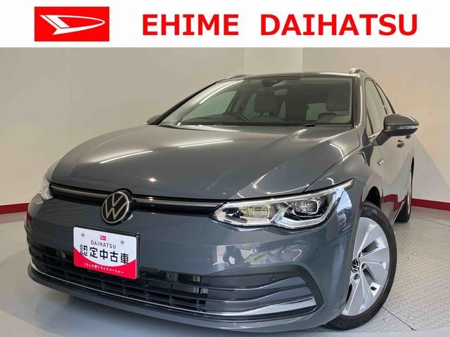ＶＷ ゴルフヴァリアントｅＴＳＩ　スタイルプッシュスタート　電動パーキングブレーキ　オートブレーキホールド　運転席・助手席シートヒーター　ステアリングヒーター　アイドリングストップ　オートクルーズコントロール　電動リヤゲート　ワイヤレス充電（愛媛県）の中古車