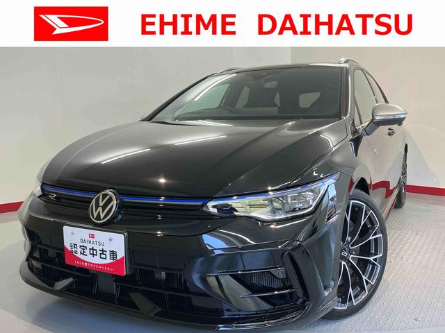 VW ゴルフRヴァリアントアドバンスヘッドアップディスプレイ 電動パーキングブレーキ オートブレーキホールド アダプティブクルーズコントロール 運転席助手席シートヒーター&エアコン ステアリングヒーター 電動リヤゲート プッシュスタート(愛媛県)の中古車