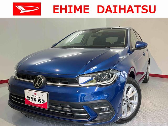 ＶＷ ポロＴＳＩスタイルプッシュスタート　アイドリングストップ　パークアシスト　コーナーセンサー　アダプティブクルーズコントロール　オートライト　オートマチックハイビーム　ＬＥＤヘッドライト　フロントフォグランプ（愛媛県）の中古車