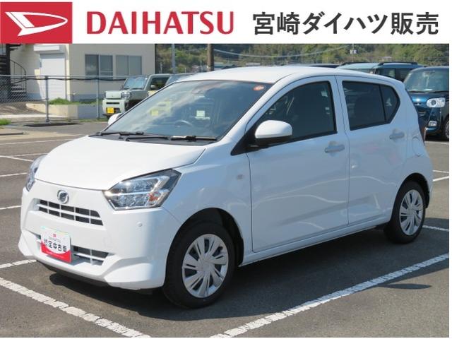 ミライースＸ　ＳＡIII（宮崎県）の中古車