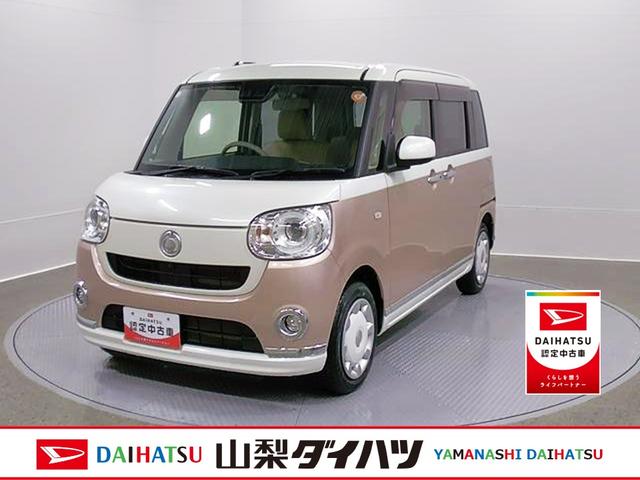 ムーヴキャンバスＧメイクアップリミテッド　ＳＡIII　４ＷＤ　１年保証ワンオーナー車　キーフリー　４ＷＤ　スマートキー　ＡＢＳ　プッシュ式エンジンスタートボタン　パワーウィンドウ　オートエアコン（山梨県）の中古車