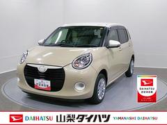 ブーンスタイル　ホワイトリミテッド　ＳＡＩＩＩ　整備付き　１年保証スマートアシスト・コーナーセンサー・ＬＥＤヘッドランプ・オートエアコン・プッシュエンジンスタート・オート電動格納式ドアミラー＆ドアターンランプ