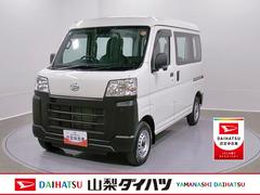 ハイゼットカーゴスペシャル　４ＷＤ　ＭＴ荷室長１，９１５ｍｍ・荷室幅１，４１０ｍｍ・荷室高１，２５０ｍｍ・ハロゲンヘッドランプ・マニュアルエアコン