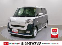 ムーヴキャンバスストライプスＧ　純正ナビゲーション　バックモニターワンオーナー　ナビ　キーフリー　スマ−トキ−　点検記録簿付　運転席エアバック　ＡＢＳ