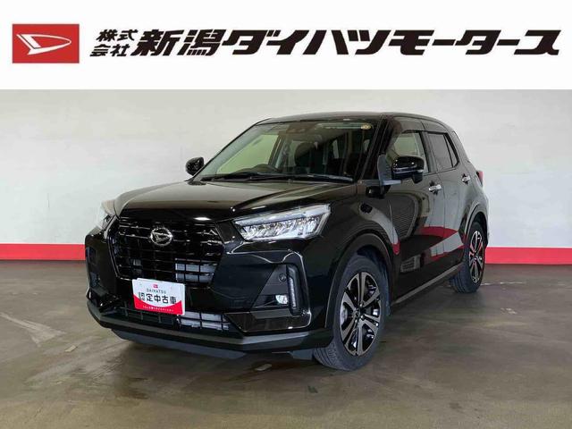 ロッキーＧ（車内　消臭・抗菌　処理済）　衝突被害軽減システム　ナビ　バックカメラ　アルミホイール　キーフリーシステム（新潟県）の中古車