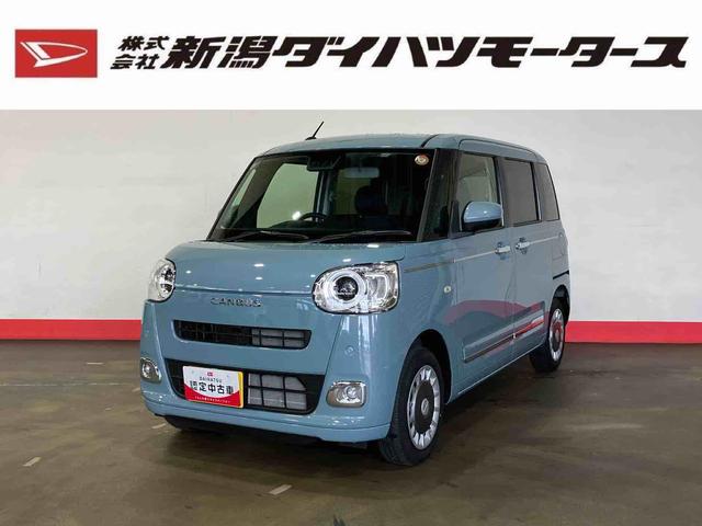 ムーヴキャンバスセオリーＧ（車内　消臭・抗菌　処理済）　衝突被害軽減システム　４ＷＤ　両側パワースライドドア　キーフリーシステム（新潟県）の中古車