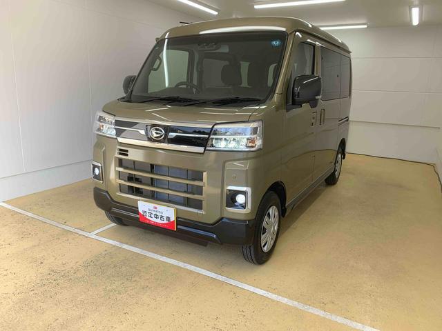 アトレーRS ディスプレイオーディオバックカメラ(静岡県)の中古車