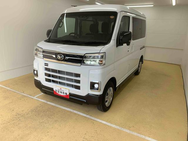 アトレーＲＳ　ディスプレイオーディオバックカメラ（静岡県）の中古車